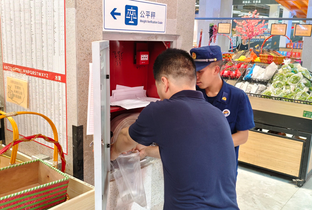 綜合商場開業前的消防改造要求和驗收標準